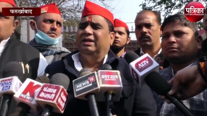 Download Video: तीन सपा प्रत्याशी सहित कुल 14 प्रत्याशियों का हुआ नामांकन