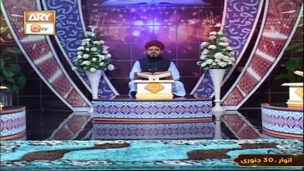 Surah Al-Momin Ayat 42 To 85 - Qurani Ayat Ki Tafseer Aur Tafseeli Bayan