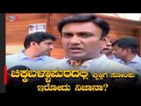 Sudhakar Reaction -  Covid-19 Suspect Conform In Chikkaballapur | TV5 Kannada
