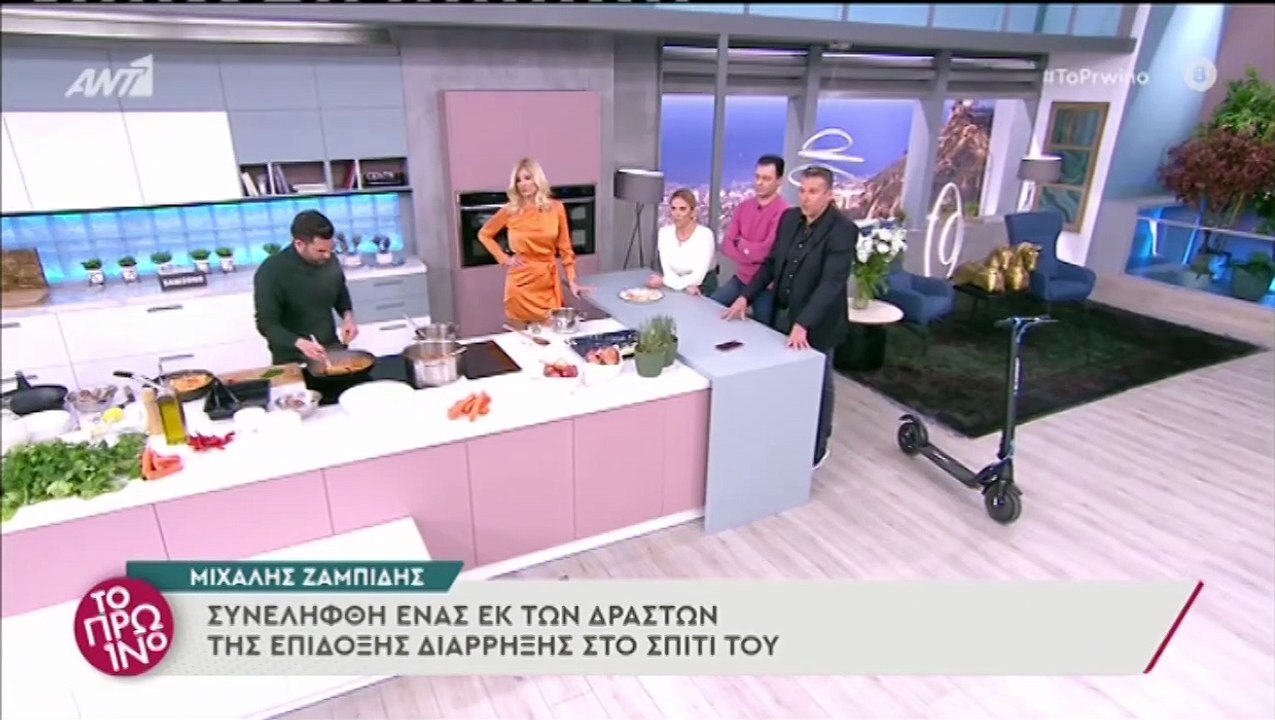Ζαμπίδης: Συνελήφθη ο ληστής που επιχείρησε να...