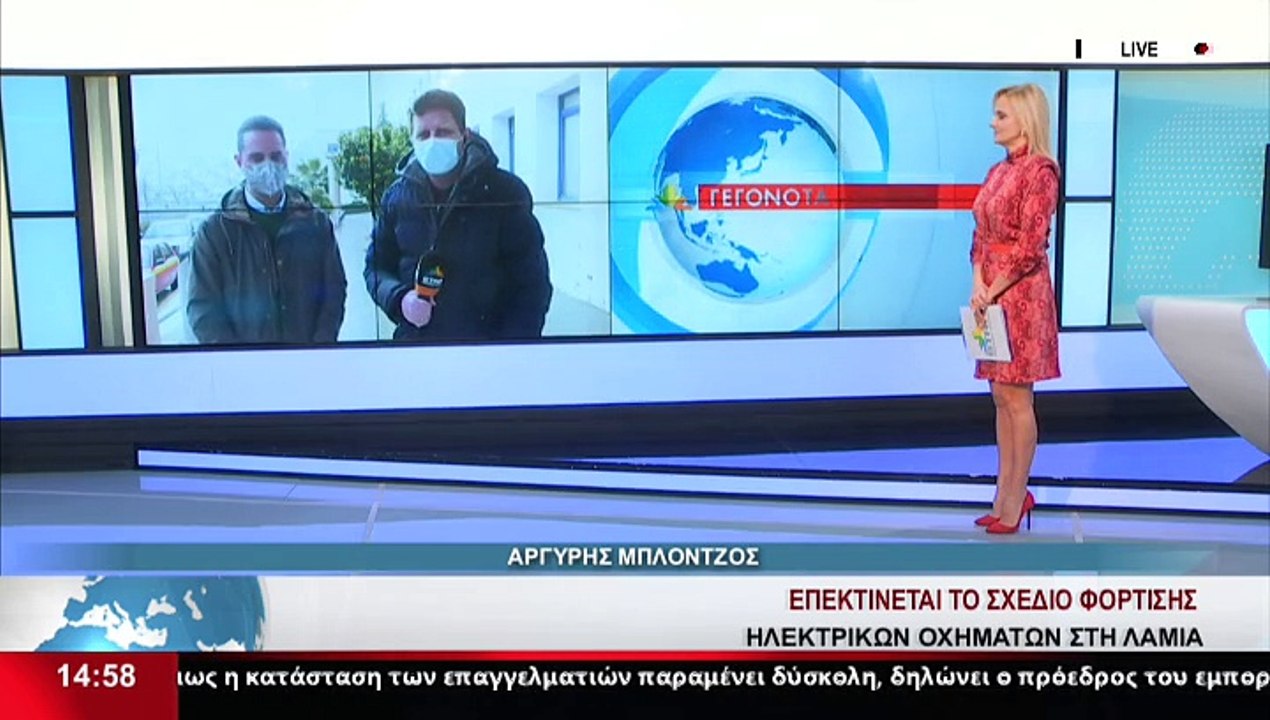 Ο Αντιδήμαρχος Λαμιέων, Δ. Μπεσλεμές, στο δελτί...