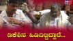 ಮಧ್ಯಪ್ರದೇಶದಲ್ಲಿ ಆಪರೇಷನ್ ಕಮಲ, ಸದನದಲ್ಲಿ ಅಲ್ಲೋಲ ಕಲ್ಲೋಲ | Siddaramaiah VS BJP Leaders | TV5 Kannada