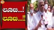 ಪೆಟ್ರೋಲ್​, ಡೀಸೆಲ್​ ಬೆಲೆ ಏರಿಕೆ ವಿರುದ್ಧ ಜೆಡಿಎಸ್​ ಪ್ರತಿಭಟನೆ | Hassan | TV5 Kannada
