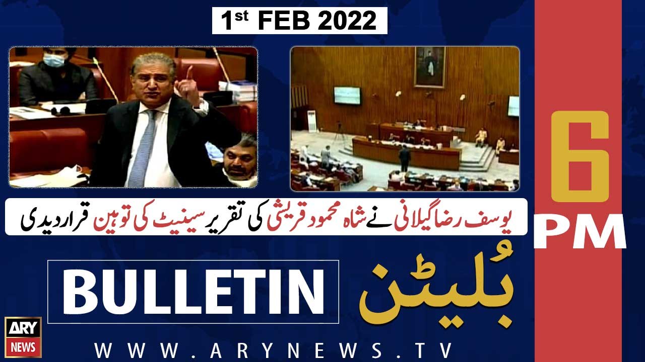 ARY News | Bulletin | 6 PM | 1 February 2022
