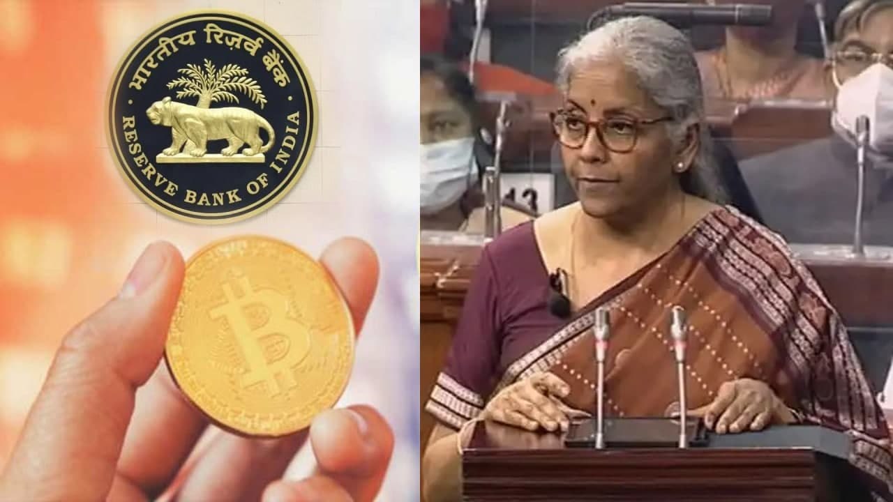 Blockchain Technology ద్వారా దేశంలో Digital Currency | Budget 2022 | Oneindia Telugu