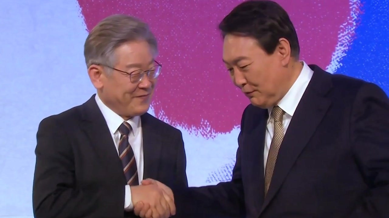 설 민심 잡기 잰걸음...오는 3일 4자 토론 전망은? / YTN