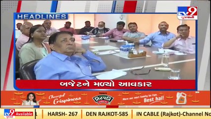 Tv9 Headlines @7PM _01-02-2022 _Tv9GujaratiNews