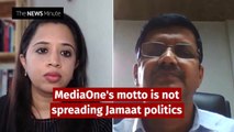 Ban on MediaOne is an assault on media freedom: Editor Pramod Raman speaks