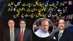 Joke came not Nawaz Sharif's Medical report, Babar Awan's analysis on Nawaz Sharif's medical report