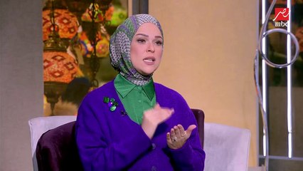 إزاي تقولي لطفلك انك هتتجوزي تاني؟ ..أفضل طريقة توضحها أ/ ايمان عباس