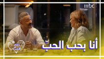 عبد المنعم عمايري يتحدث عن علاقته بابنته وعن حبها الأول