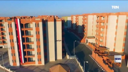 متنوعة وتناسب الشرائح كافة.. مبادرة التمويل العقاري تحقق أحلام المصريين بوحدات سكنية عصرية