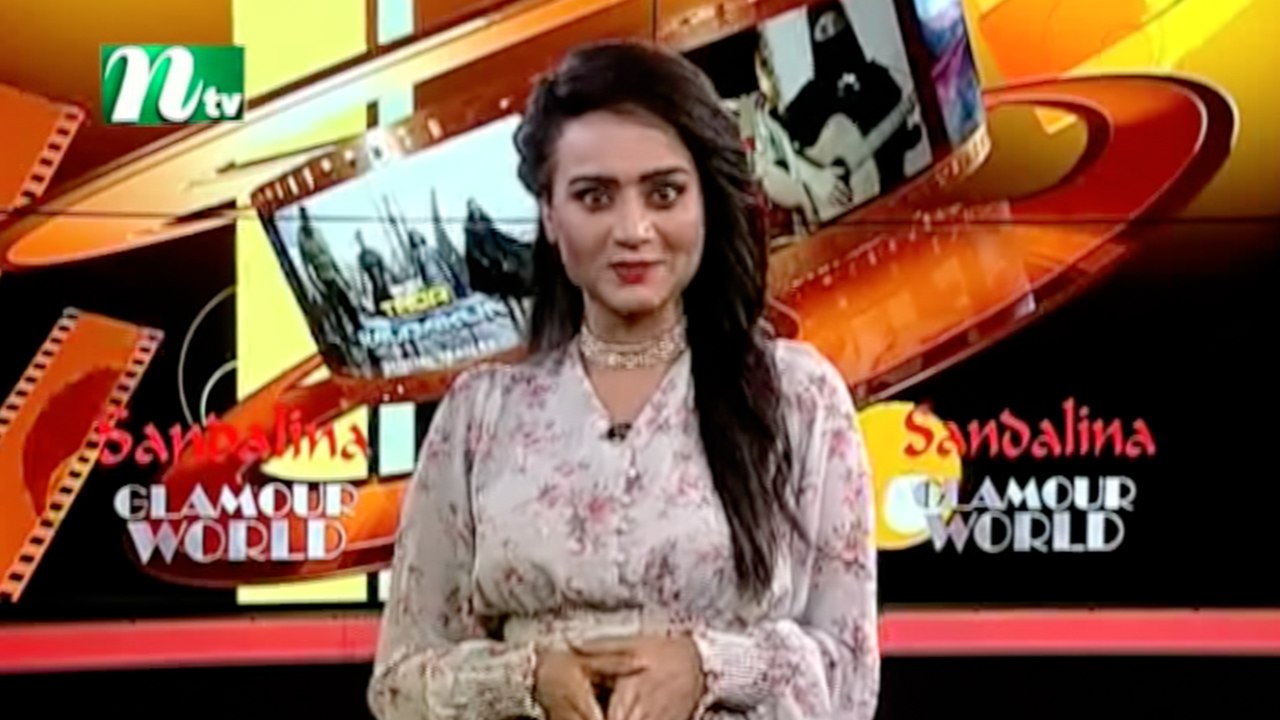 Glamour World | EP 764 | Entertainment program