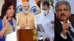 Union Budget 2022| Here's how political heavyweights business leaders reacted
