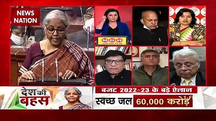 Desh Ki Bahas : This is a farsighted budget