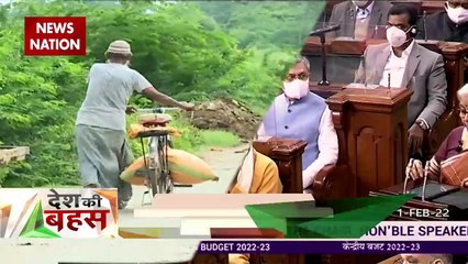 Desh Ki Bahas : New India's future plan..Why is the opposition upset?