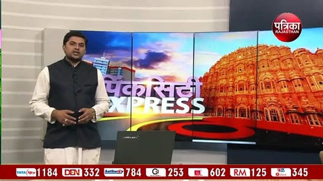 मोबाइल और केबल operators पर मेहरबान सरकार, शुल्क किया कम