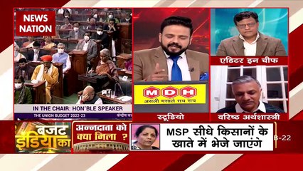 Lakh Take Ki Baat: What is special in this budget?
