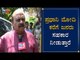 ಪ್ರಧಾನಿ ಮೋದಿ ಕರೆಗೆ ಜನರು ಸಹಕಾರ ನೀಡುತ್ತಾರೆ | Home Minister Bommai On Janata Curfew | TV5 Kannada