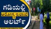 ಗಡಿಯಲ್ಲಿ ಆರೋಗ್ಯ ಇಲಾಖೆ ಅಲರ್ಟ್​ | Karnataka-Kerala | Mysuru | TV5 Kannada