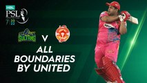 All Boundaries By United | Multan Sultans vs Islamabad United | Match 8 | HBL PSL 7 | ML2G