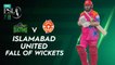 Islamabad United Fall OF Wickets | Multan Sultans vs Islamabad United | Match 8 | HBL PSL 7 | ML2G