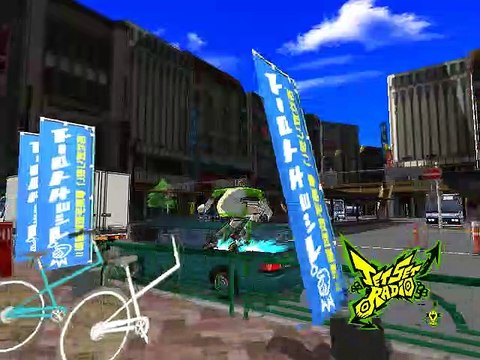 Jet Set Radio online multiplayer - dreamcast