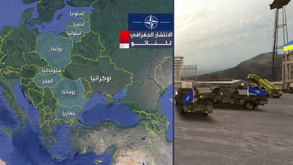 ماذا تعرف عن الأزمة في أوكرانيا؟