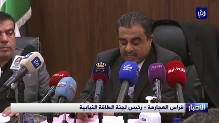 "الطاقة النيابية" توصي بتعويض المتضررين من انقطاع الكهرباء