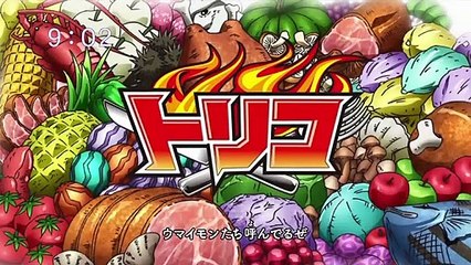 Toriko Saison 0 - Opening (EN)