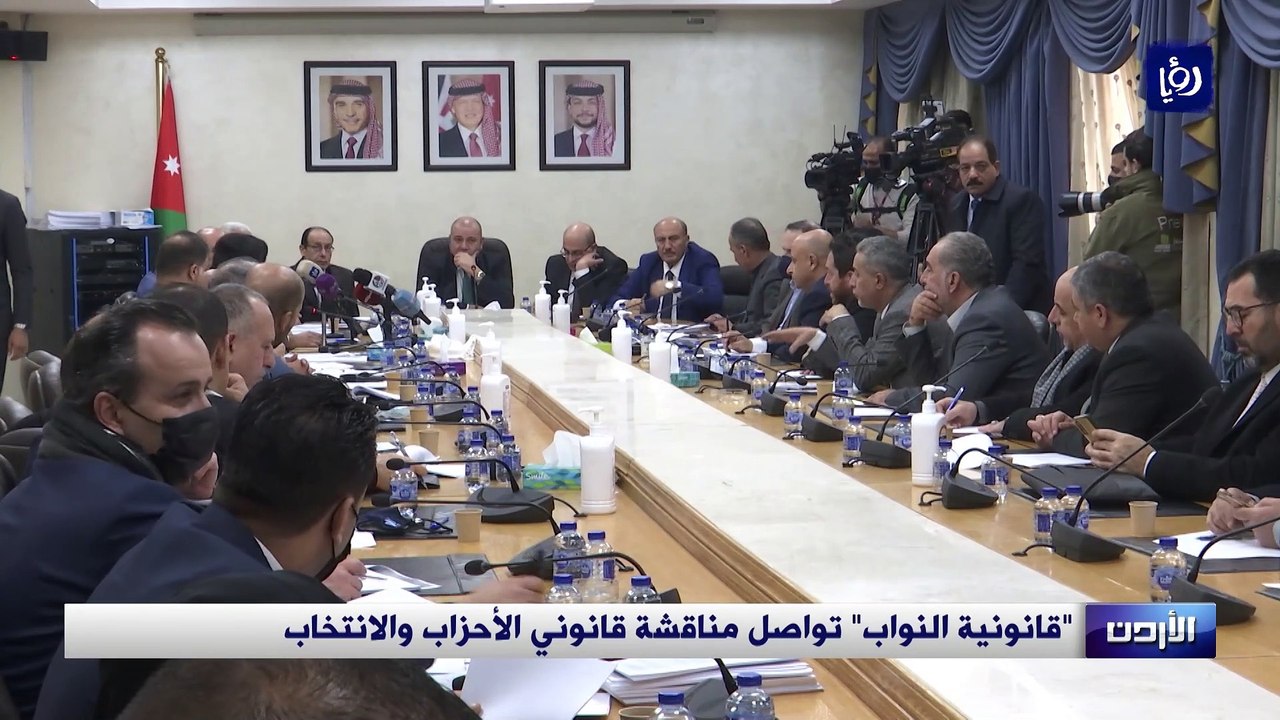 "قانونية النواب" تواصل مناقشة قانوني الأحزاب والانتخاب