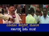 ಕೂಲಿ ಕಾರ್ಮಿಕರಿಗೆ ಕಾಂಗ್ರೆಸ್​ನಿಂದ ಸಹಾಯಹಸ್ತ | KPCC President DK Shivakumar | TV5 Kannada