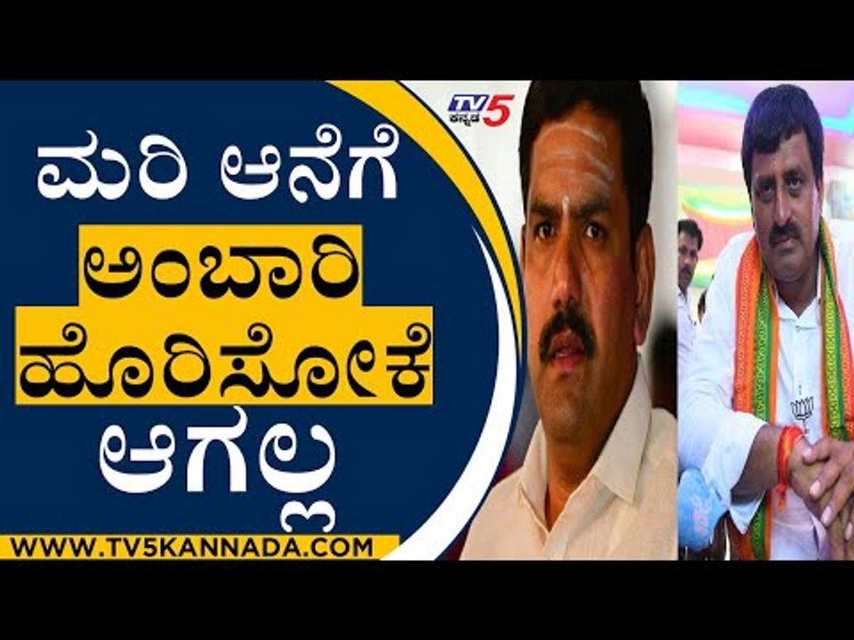 Minister C.P Yogeshwar On Chief Minister Son B.Y Vijayendra | CM BS Yediyurappa | TV5 Kannada