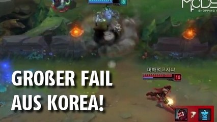 League of Legends: Wenn koreanische Spieler mit komischen Fails brillieren
