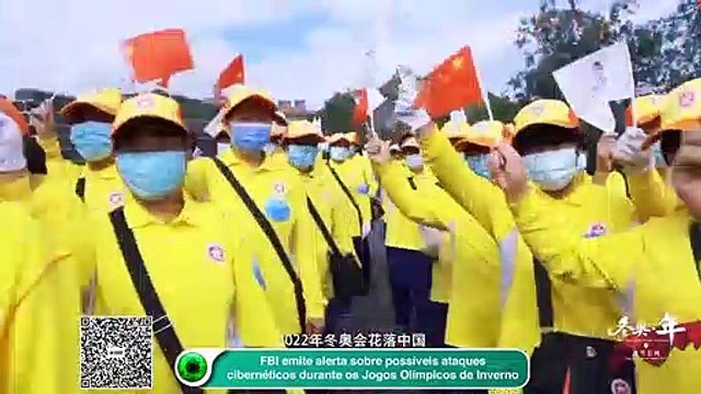FBI emite alerta sobre possíveis ataques cibernéticos durante os Jogos Olímpicos de Inverno
