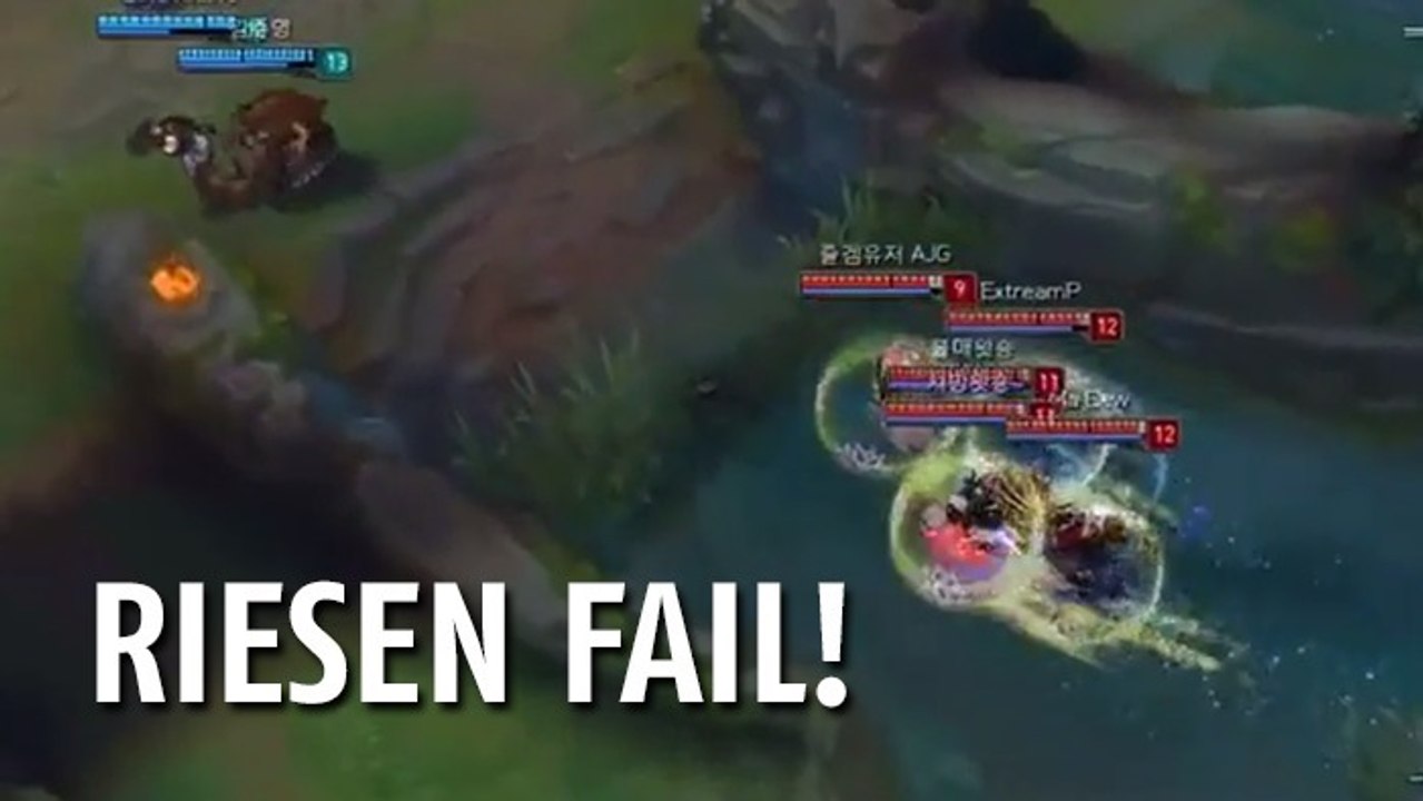 League of legends: ein kollektiver geschwindigskeits-boost führt zum mega-fail