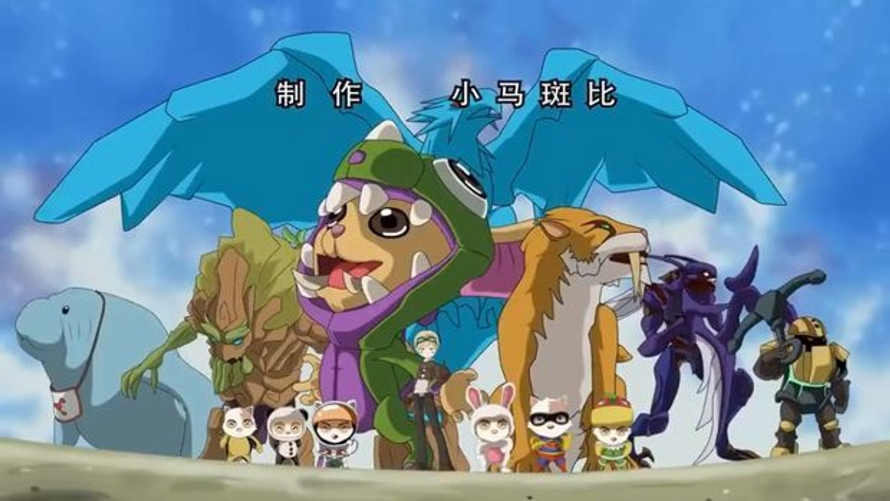 Wenn die Champions von League of Legends in das Digimon-Intro eintauchen