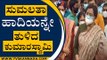 Sumalatha ಹಾದಿಯನ್ನೇ ತುಳಿದ HD Kumaraswamy | Sumalatha | Dam News | Tv5 Kannada