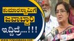 ಕುಮಾರಸ್ವಾಮಿಗೆ ಜವಾಬ್ದಾರಿ ಇದ್ದಿದ್ರೆ...!!! | Sumalatha | HD Kumaraswamy | Ambreesh | Tv5 Kannada