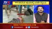 4 ಲಕ್ಷ ಪರಿಹಾರ ಕೊಡಬೇಕಾಗುತ್ತದೆ ಎಂದು ನಿರ್ಧಾರ ಬದಲಿಸಿದ್ದಿರಾ..?|Are We Stupid...? | Ramkanath |TV5 Kannada