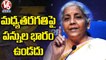 I Didn't Burden People by Raising Taxes _ Union Finance Minister Nirmala Sitharaman _ V6 News