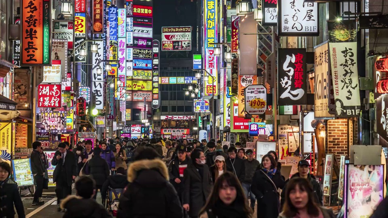 News aus Japan: Prinzessin Mako hat geheiratet