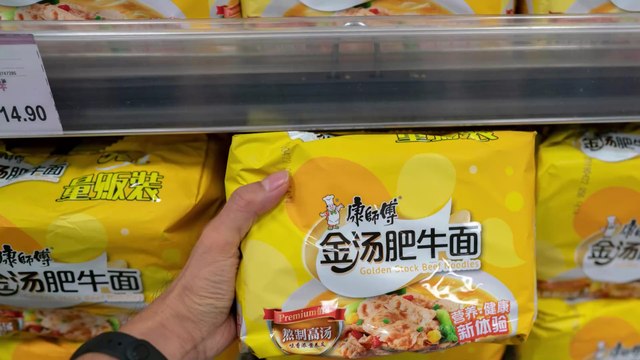 Instant-Nudeln: Schnelle Mahlzeit, die schlecht für unsere Gesundheit ist?