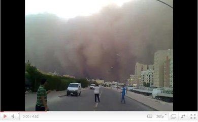 Le Koweït plongé dans le noir par une tempête de sable