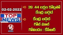 Union Budget 2022-23 _ CM KCR On Union Budget _ Changes In Inter Exams! _ V6 Top News