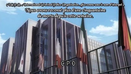 Death Note Saison 0 - Trailer (EN)