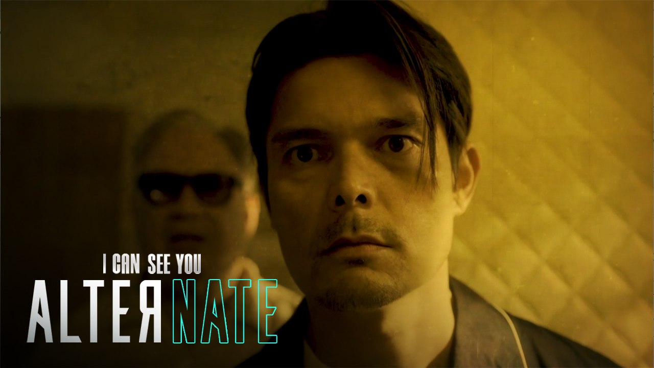 I Can See You: AlterNate: Nate's vision | Teaser