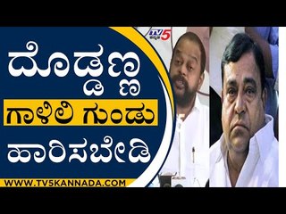ಕಲಾವಿದರು ಕಲೆನ ಚಿತ್ರದಲ್ಲಿ ತೋರಿಸಿ | Savarana | Doddanna | TV5 Kannada