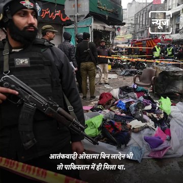 Pakistan Has An Established History Of Actively Supporting Terrorists: India To UN