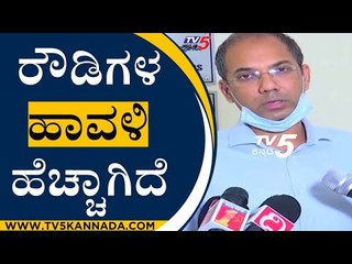 Bengaluruರಲ್ಲಿ ರೌಡಿಗಳ ಹಾವಳಿ ಹೆಚ್ಚಾಗಿದೆ | Police Officer Sandeep Patil | TV5 Kannada